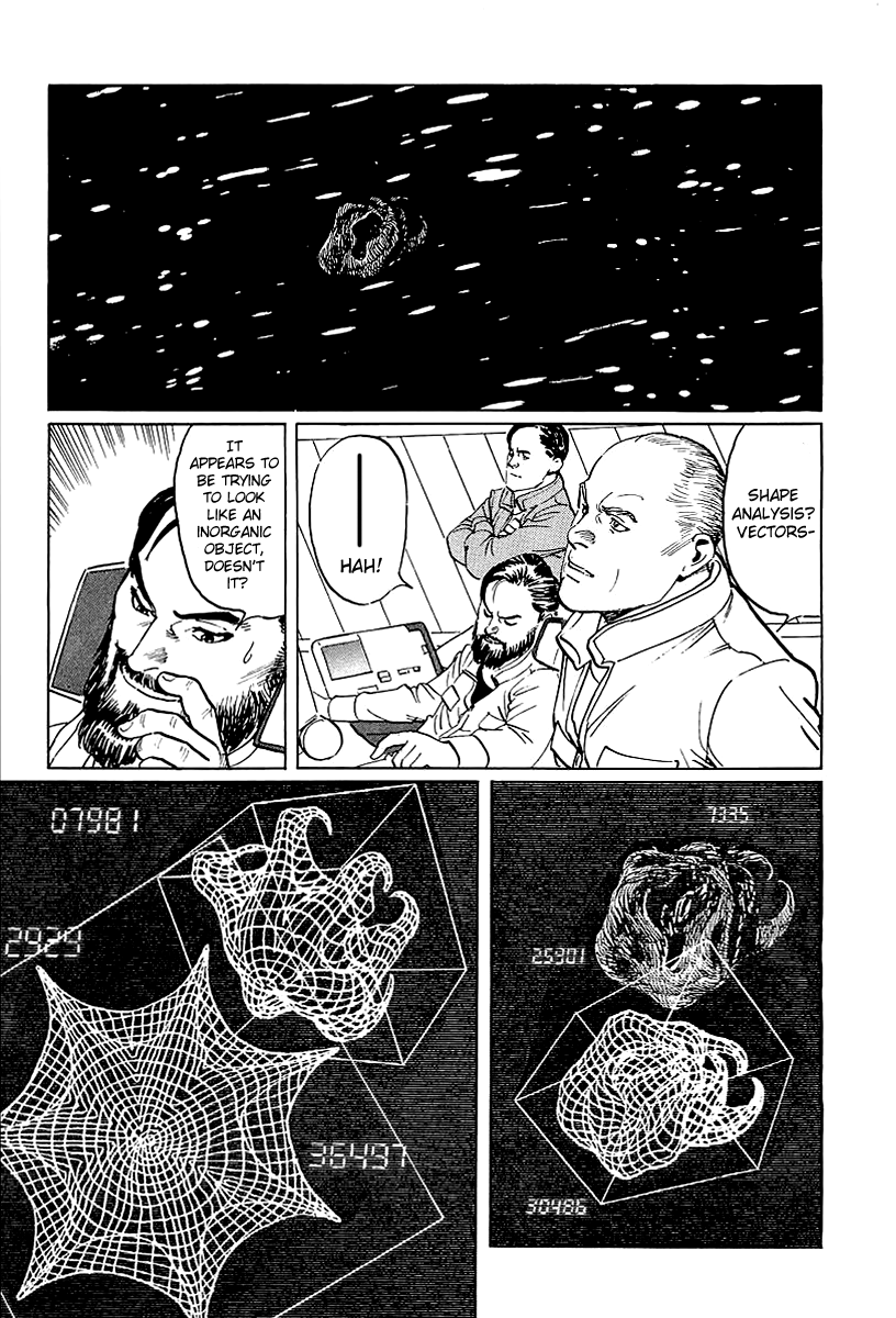 Kodoku Experiment Vol. 1 Ch. 1 第71页