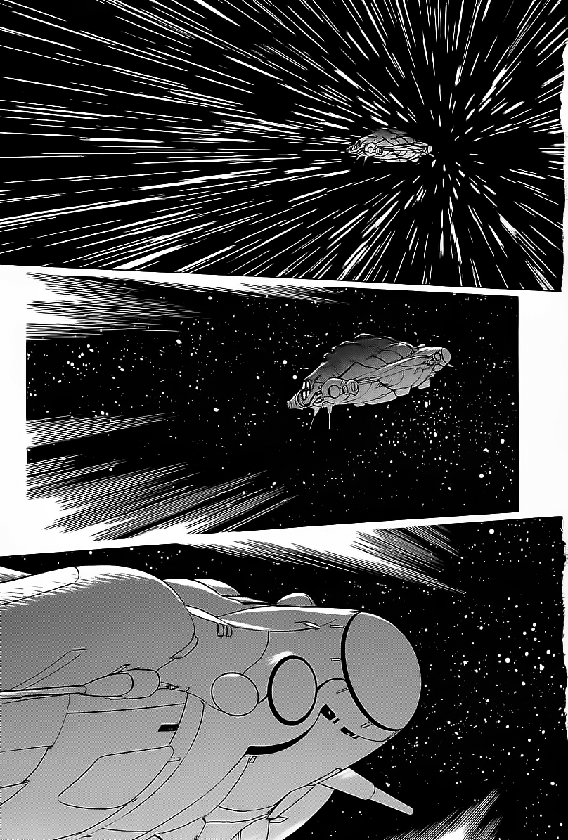 Kodoku Experiment Vol. 1 Ch. 1 第9页