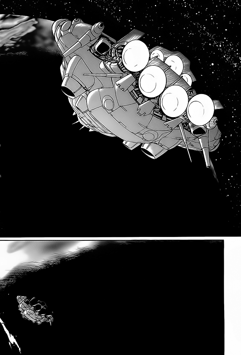 Kodoku Experiment Vol. 1 Ch. 1 第10页