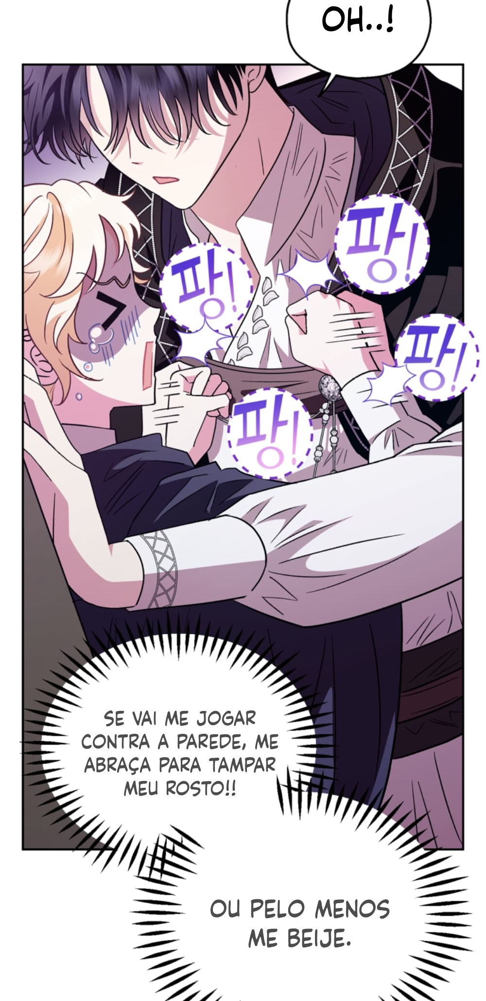 I Will Become the Villain's Poison Taster Vol. 1 Ch. 4 第55页
