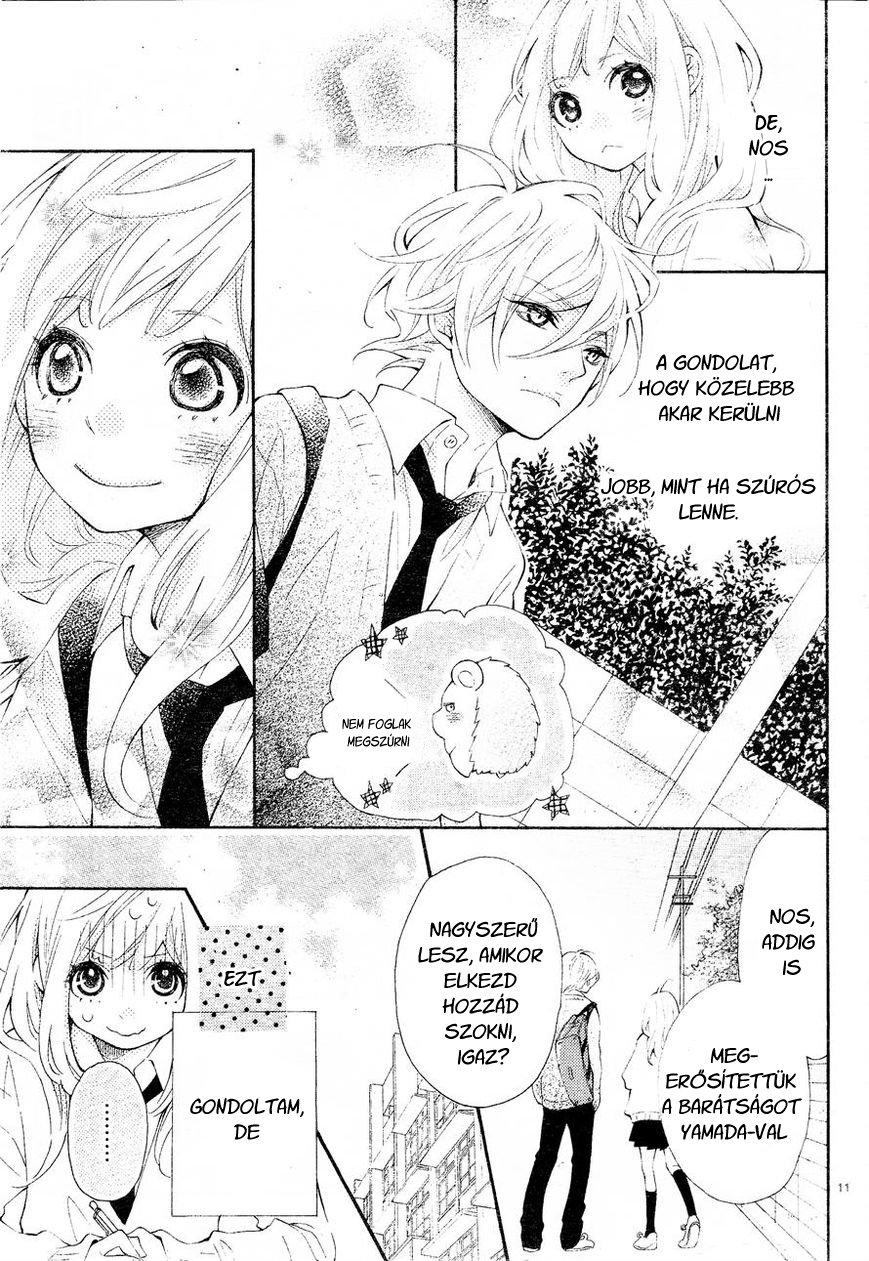 Koisuru Harinezumi Ch. 2 第12页