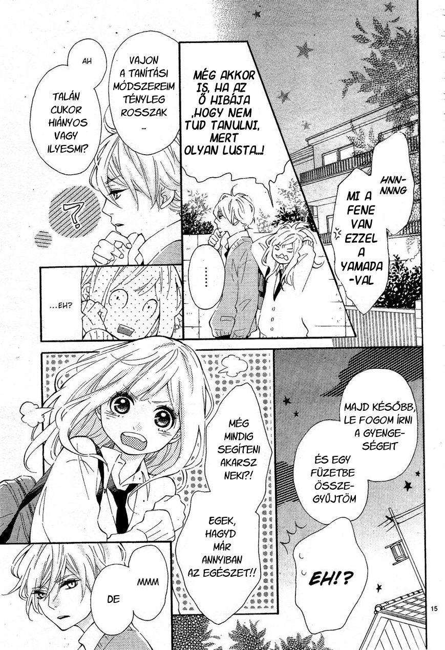 Koisuru Harinezumi Ch. 2 第16页