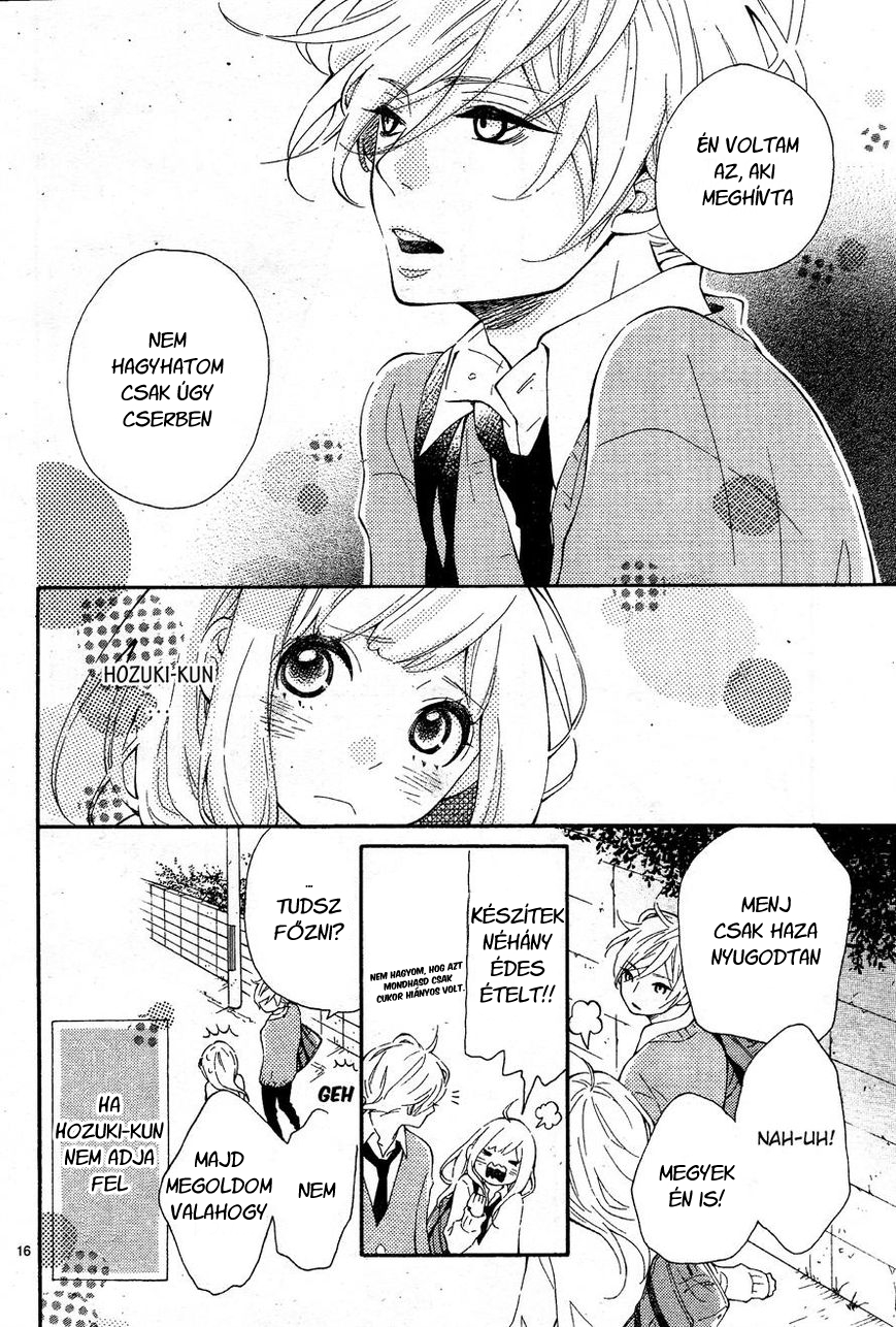 Koisuru Harinezumi Ch. 2 第17页
