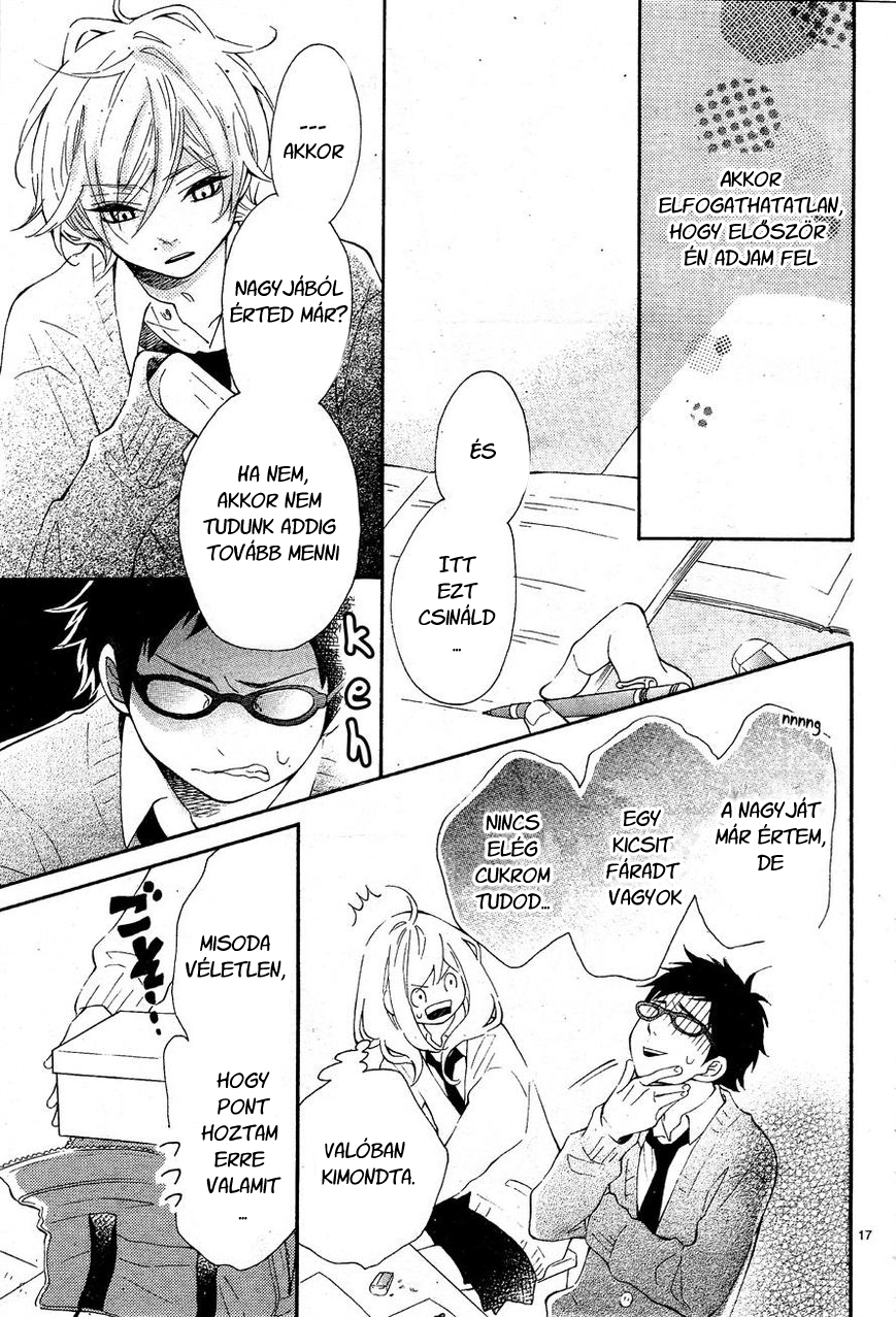 Koisuru Harinezumi Ch. 2 第18页