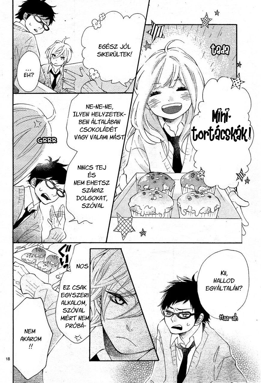 Koisuru Harinezumi Ch. 2 第19页