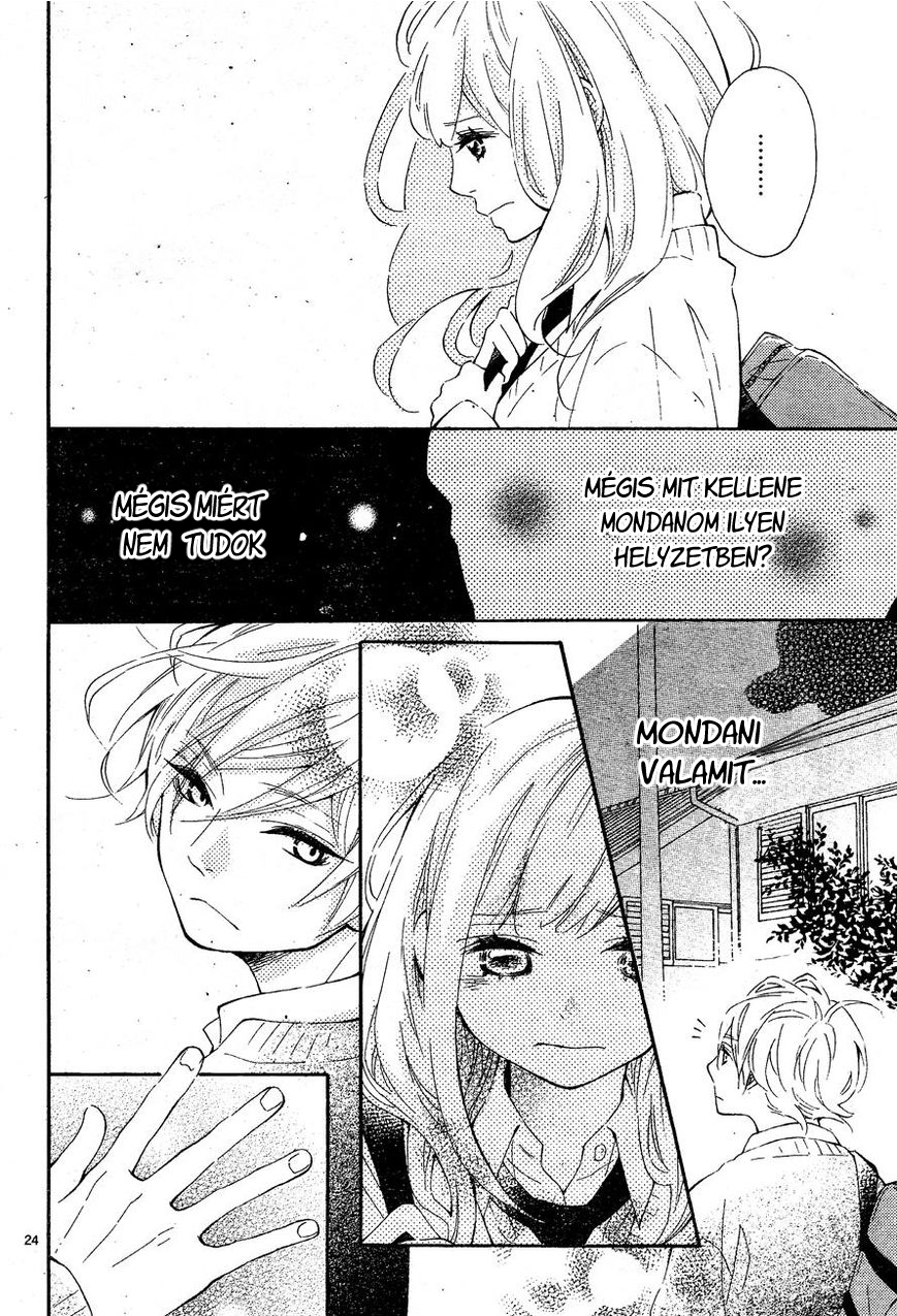 Koisuru Harinezumi Ch. 2 第25页