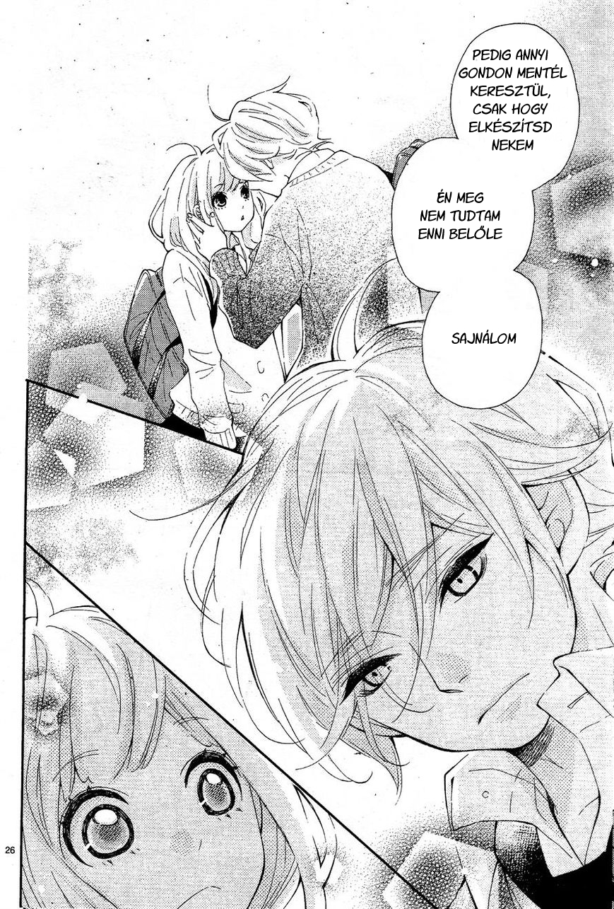 Koisuru Harinezumi Ch. 2 第27页