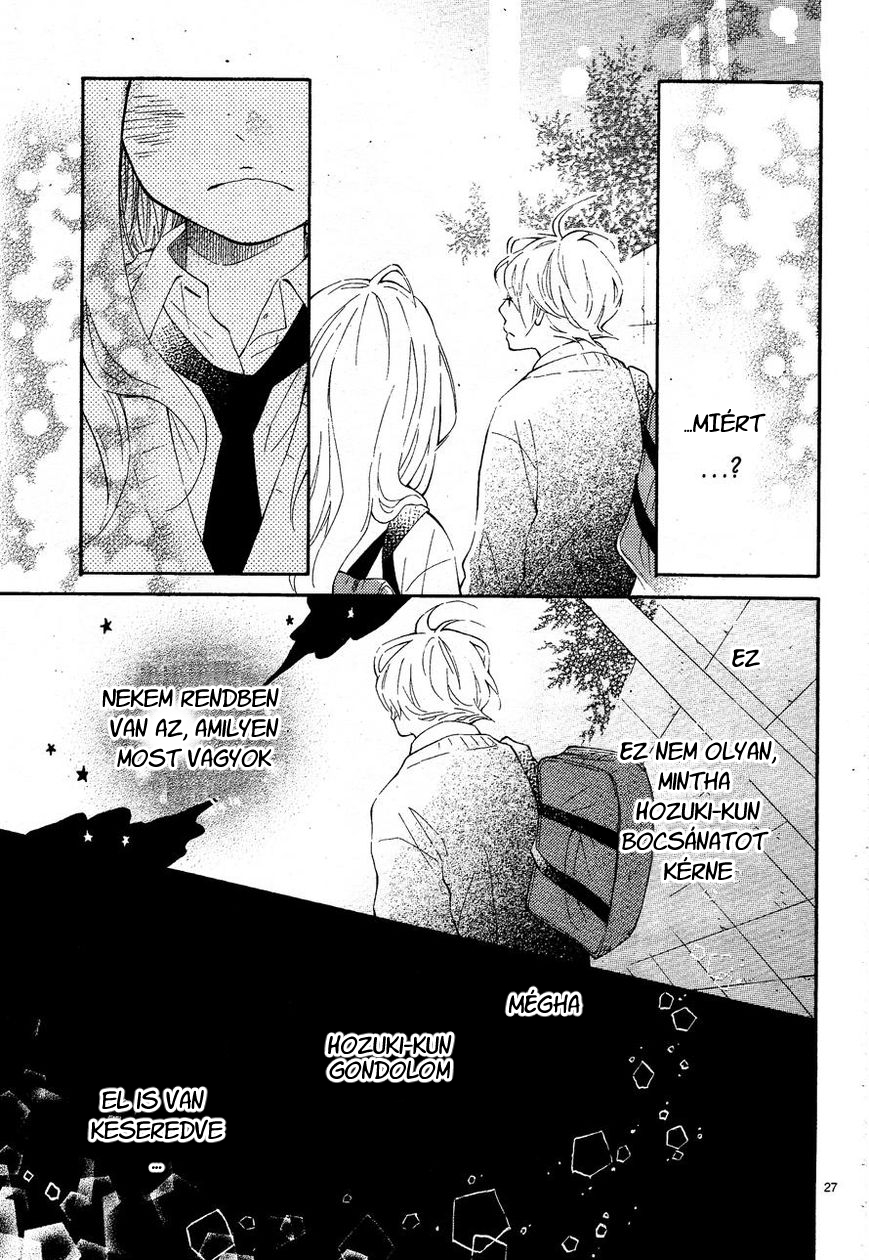 Koisuru Harinezumi Ch. 2 第28页