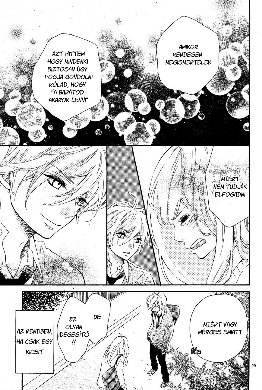 Koisuru Harinezumi Ch. 2 第30页