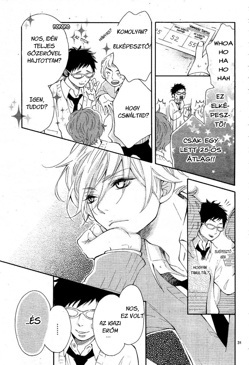 Koisuru Harinezumi Ch. 2 第32页