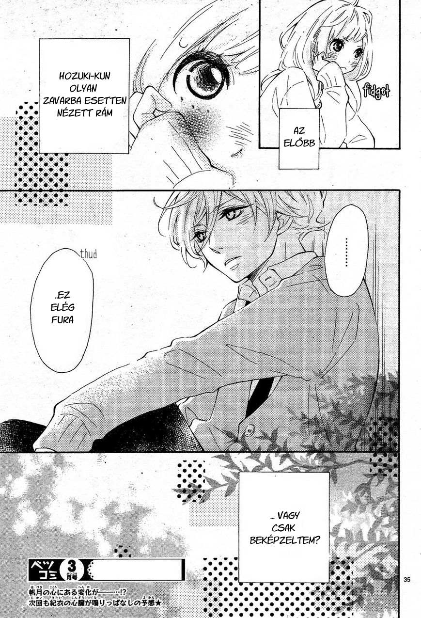 Koisuru Harinezumi Ch. 2 第36页