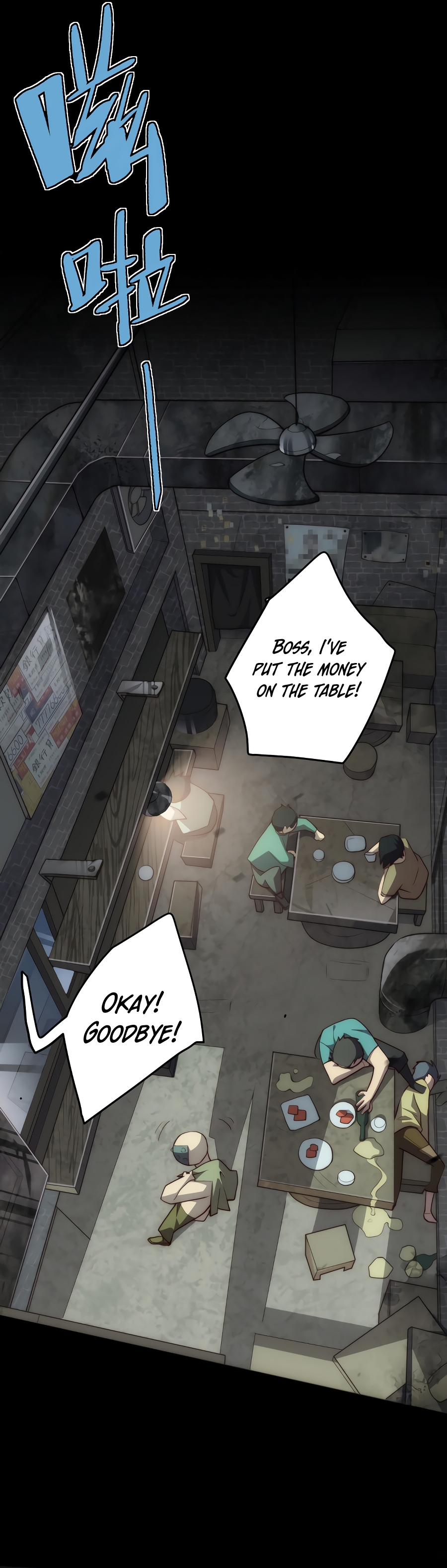 I Kill to Be God: Beyond Human Barrier Ch. 1 第13页