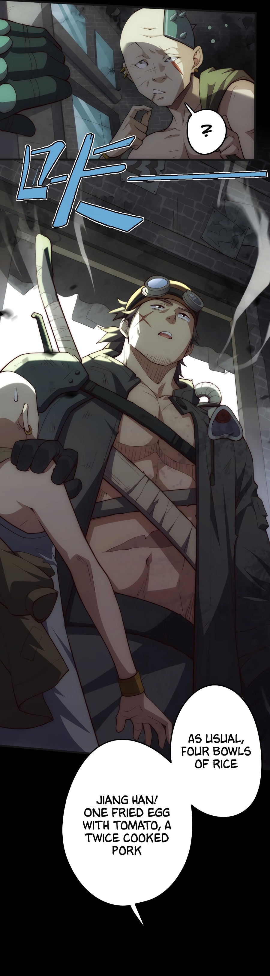 I Kill to Be God: Beyond Human Barrier Ch. 1 第14页