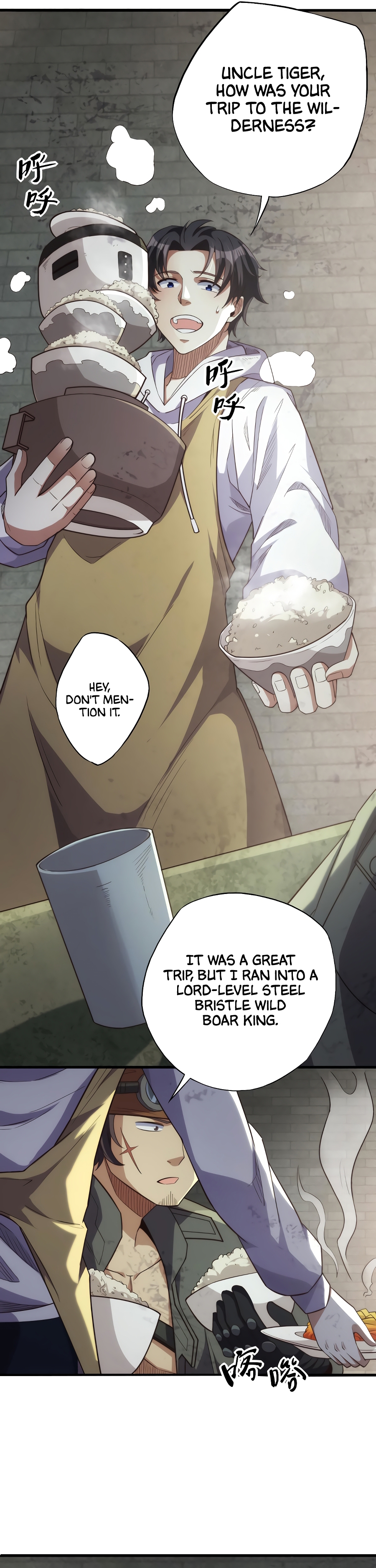 I Kill to Be God: Beyond Human Barrier Ch. 1 第17页
