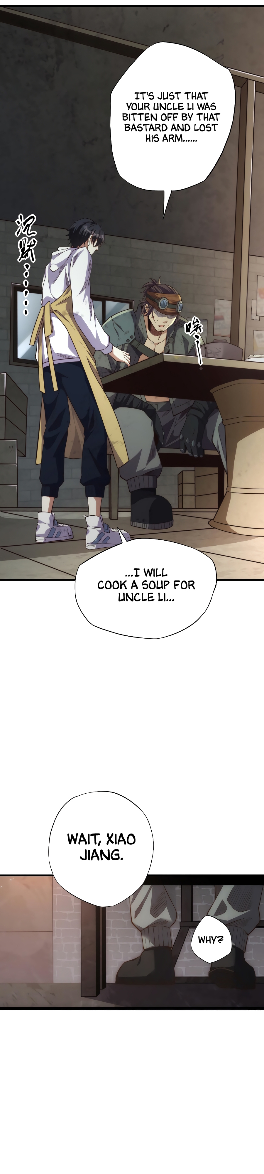 I Kill to Be God: Beyond Human Barrier Ch. 1 第19页