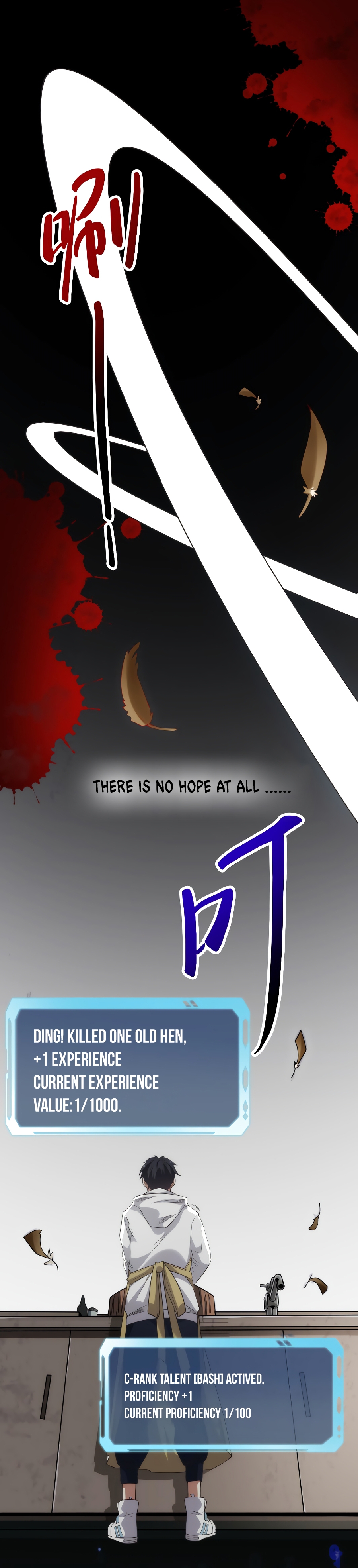 I Kill to Be God: Beyond Human Barrier Ch. 1 第26页