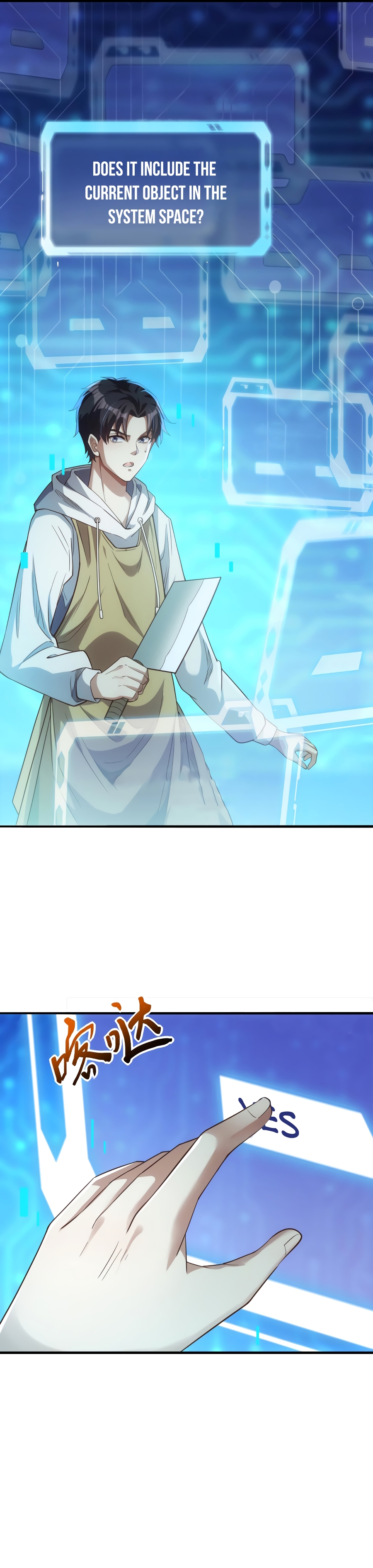 I Kill to Be God: Beyond Human Barrier Ch. 1 第30页