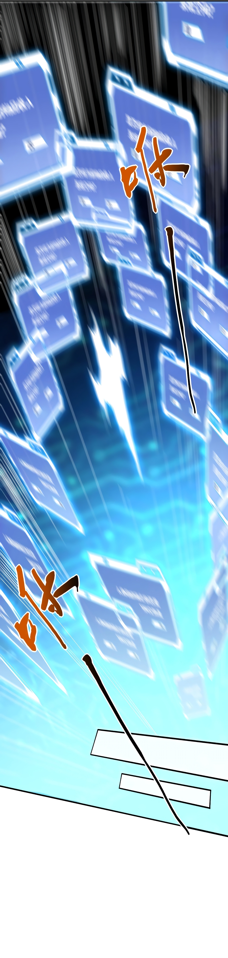 I Kill to Be God: Beyond Human Barrier Ch. 1 第31页