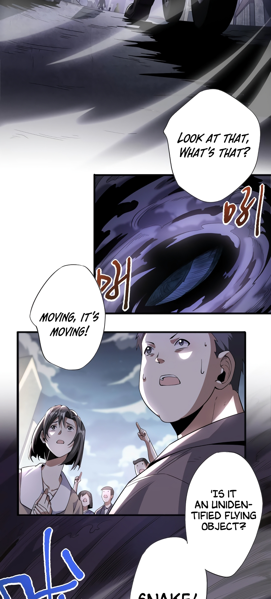 I Kill to Be God: Beyond Human Barrier Ch. 1 第5页