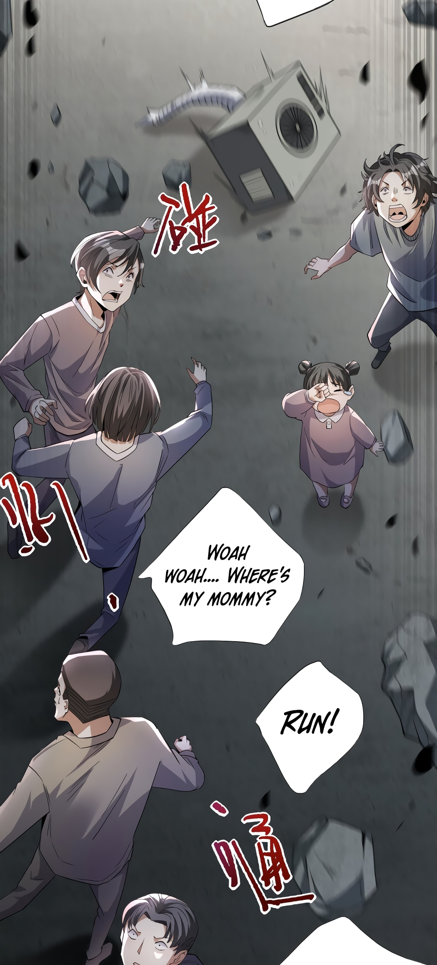 I Kill to Be God: Beyond Human Barrier Ch. 1 第8页