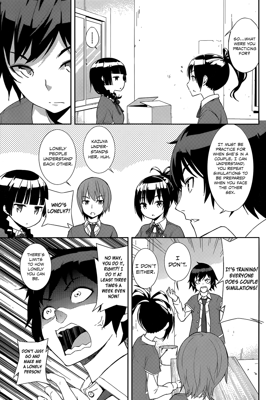 Soutaisei Moteron The Couple Concealed in the Club Room 第14页