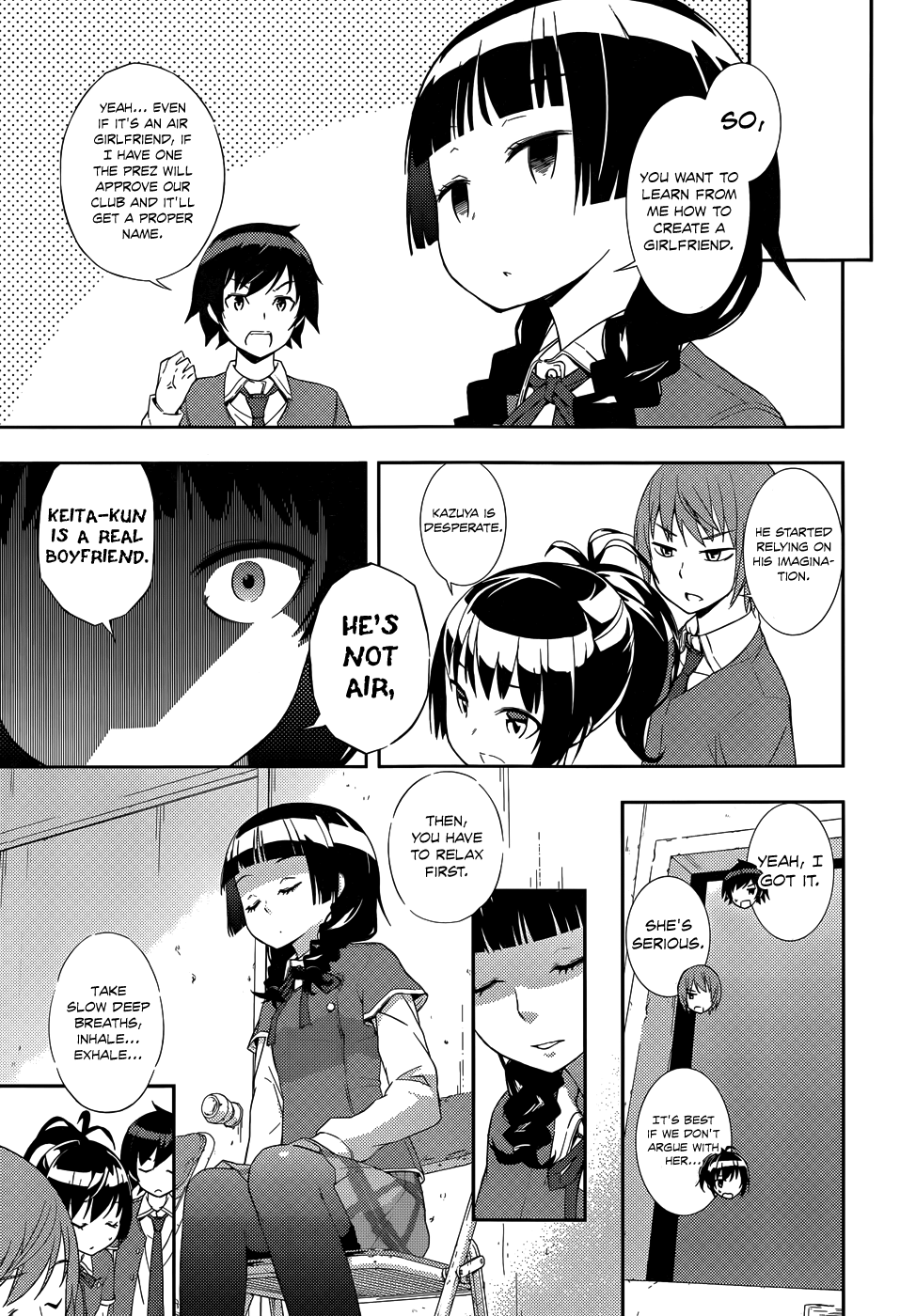 Soutaisei Moteron The Couple Concealed in the Club Room 第18页