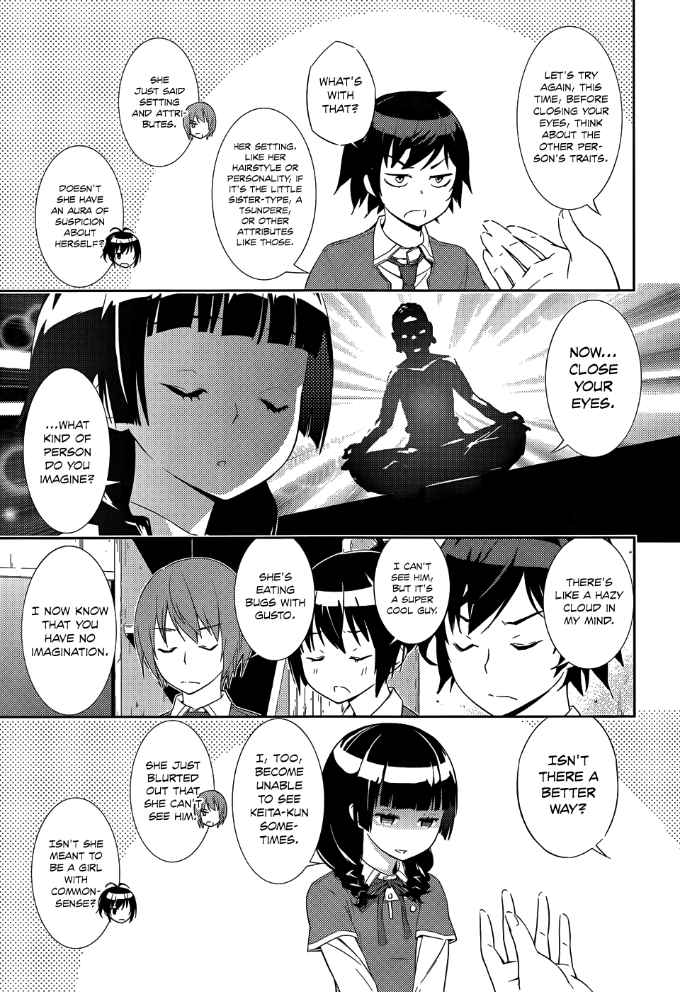 Soutaisei Moteron The Couple Concealed in the Club Room 第20页