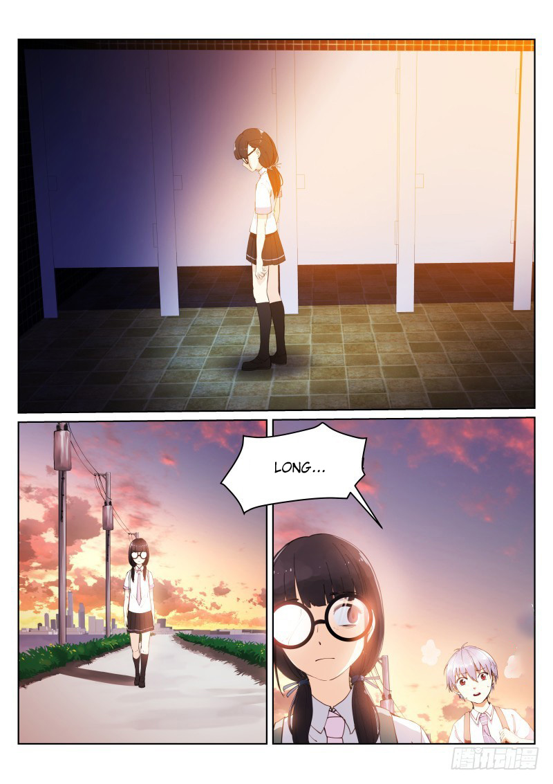 White Throne of Bones Ch. 5 第12页