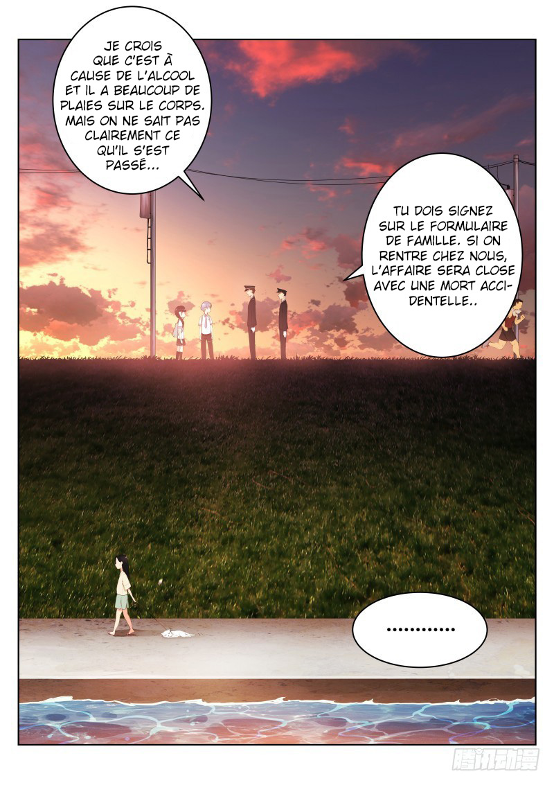 White Throne of Bones Ch. 5 第15页
