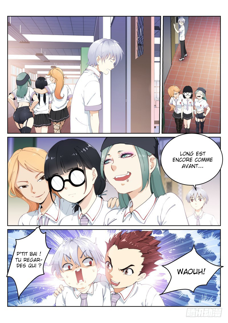 White Throne of Bones Ch. 5 第6页