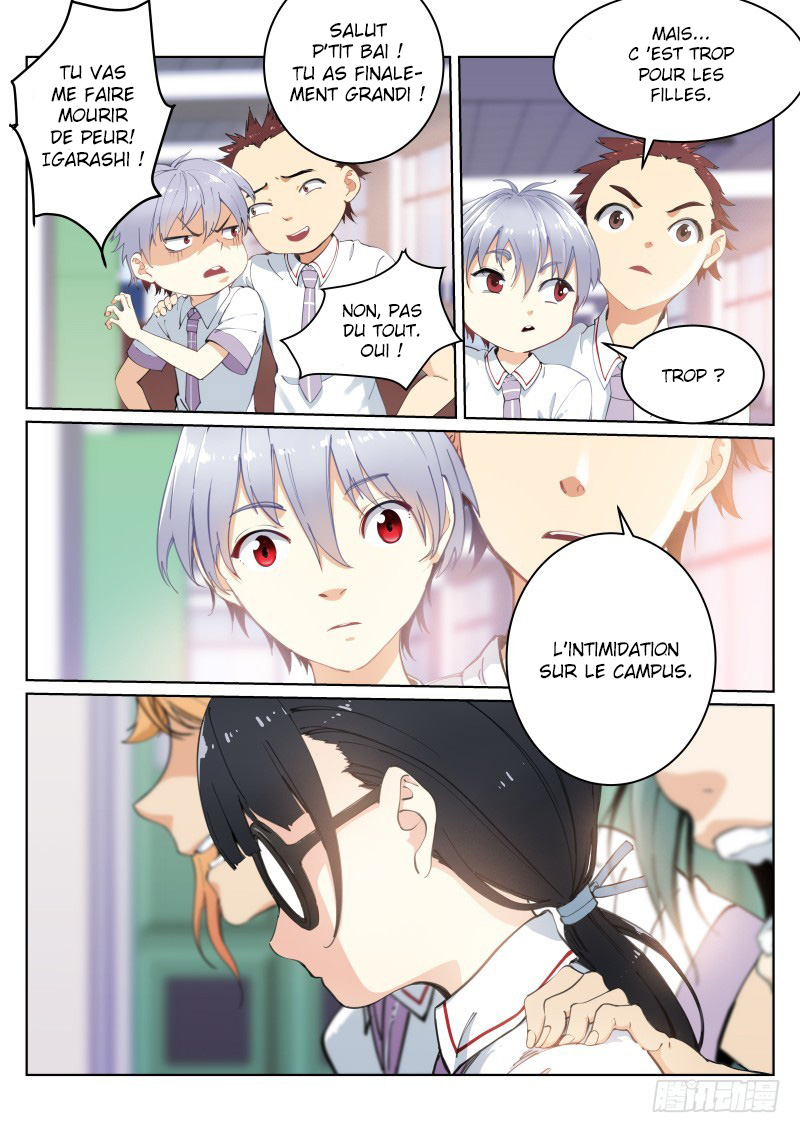 White Throne of Bones Ch. 5 第7页