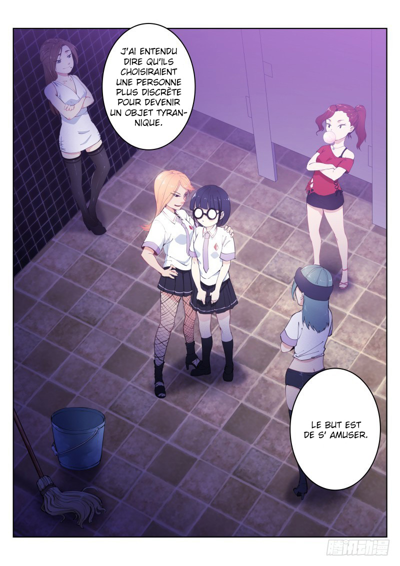White Throne of Bones Ch. 5 第8页