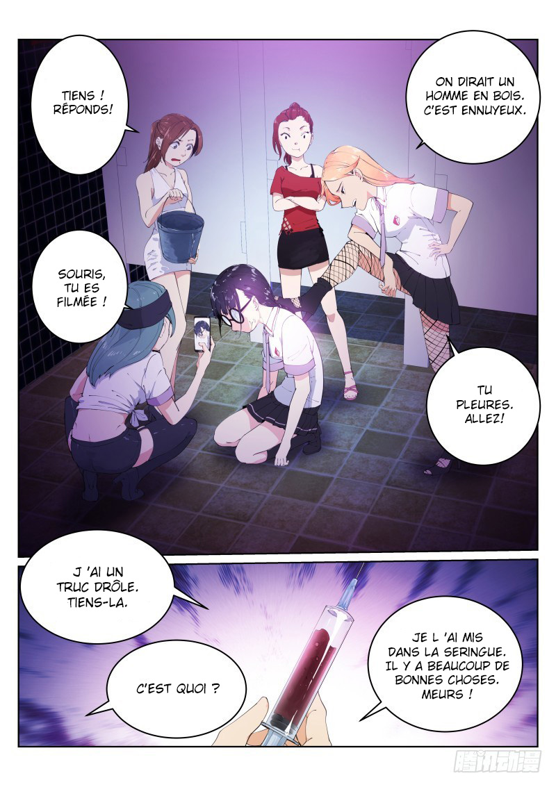 White Throne of Bones Ch. 5 第10页