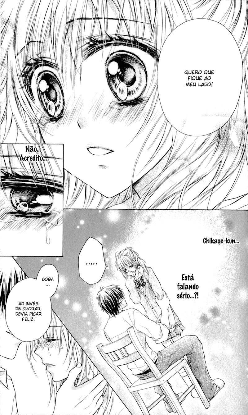 Zutto Suki Datta Kuse ni Vol. 1 Ch. 2 第11页
