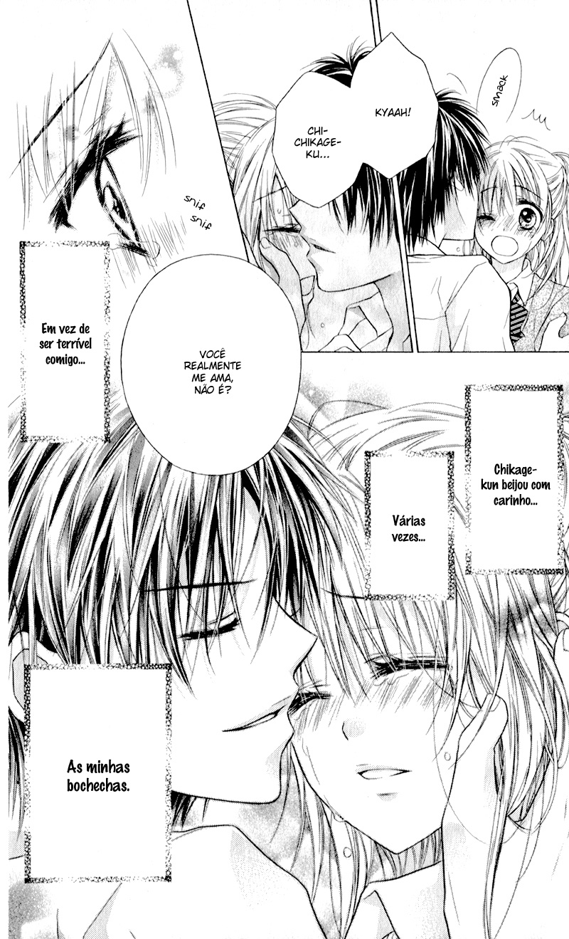 Zutto Suki Datta Kuse ni Vol. 1 Ch. 2 第12页