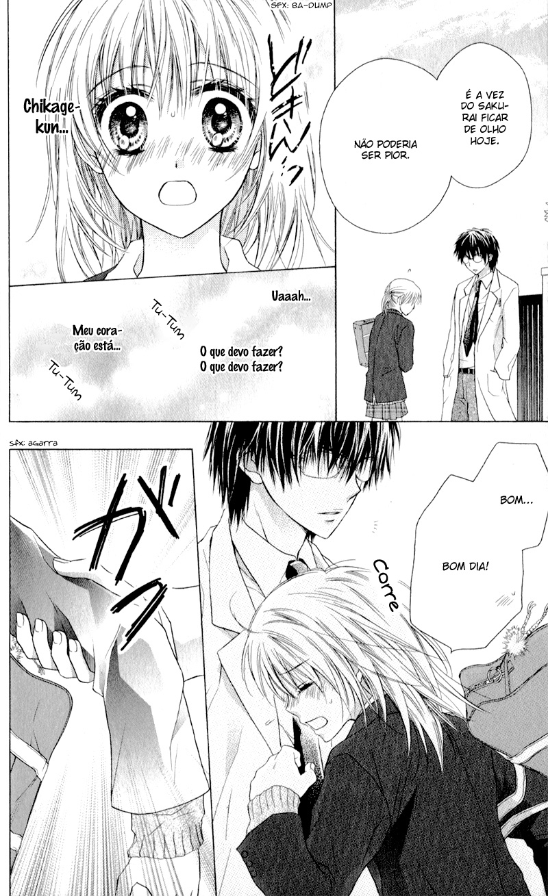 Zutto Suki Datta Kuse ni Vol. 1 Ch. 2 第14页