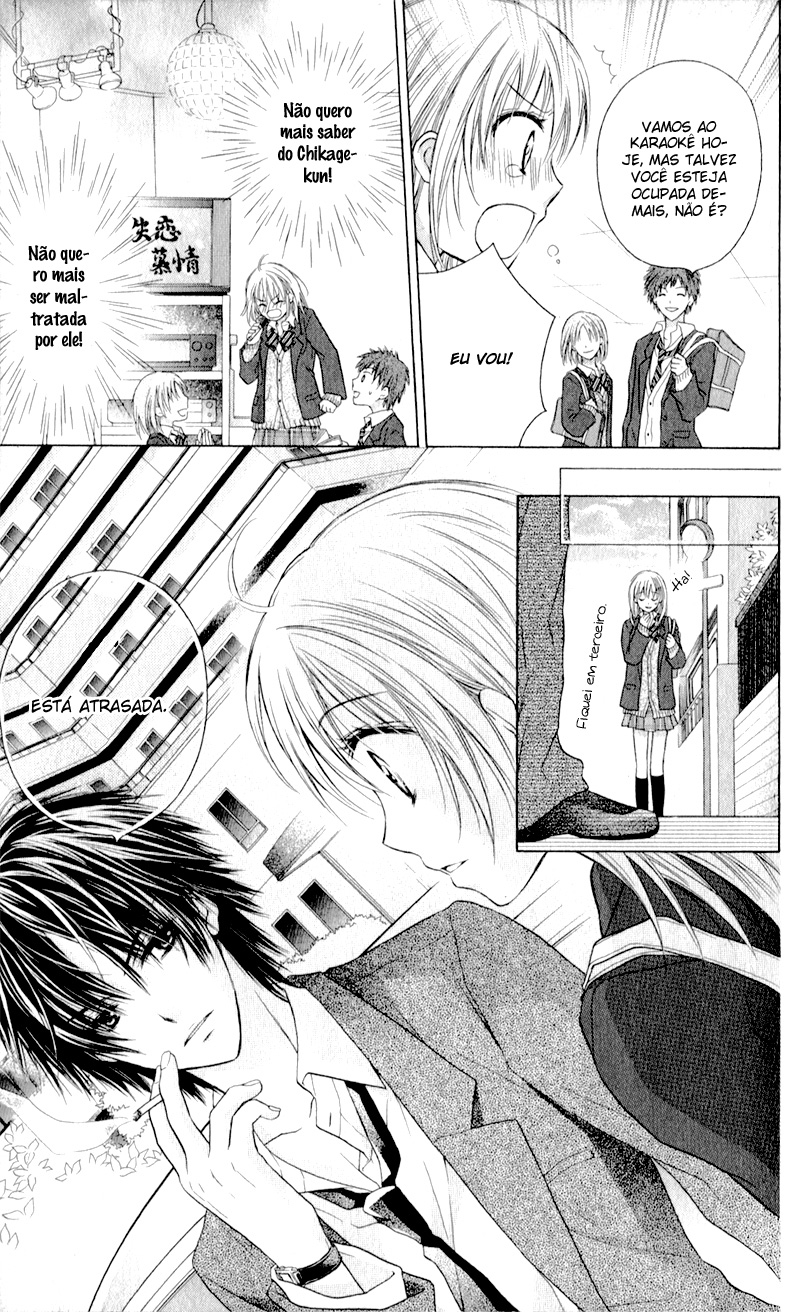 Zutto Suki Datta Kuse ni Vol. 1 Ch. 2 第17页