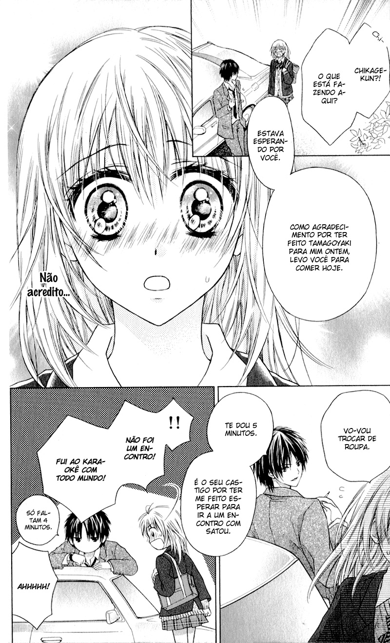 Zutto Suki Datta Kuse ni Vol. 1 Ch. 2 第18页