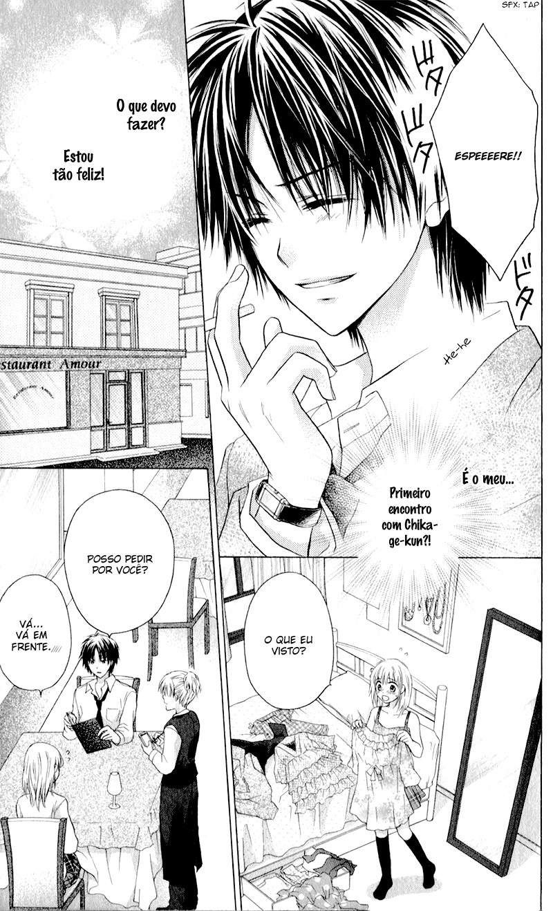 Zutto Suki Datta Kuse ni Vol. 1 Ch. 2 第19页