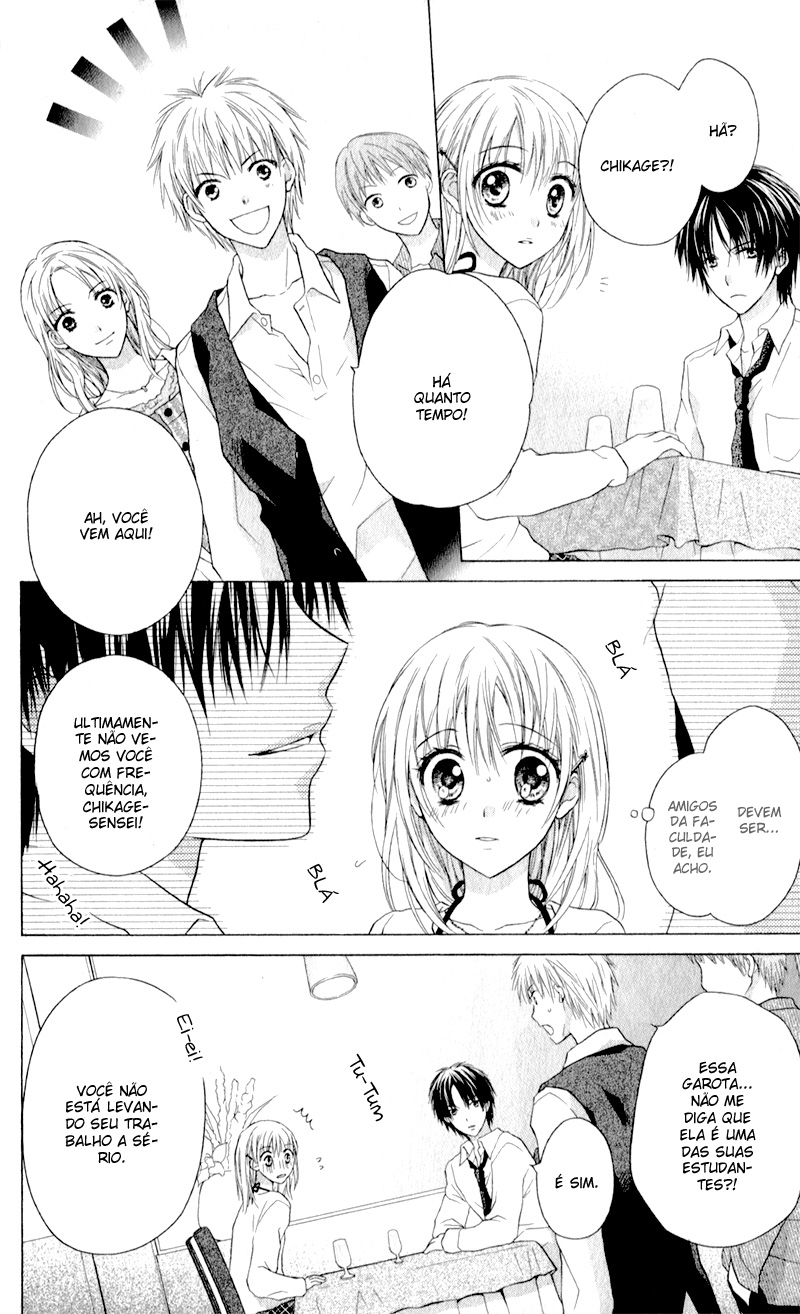 Zutto Suki Datta Kuse ni Vol. 1 Ch. 2 第20页