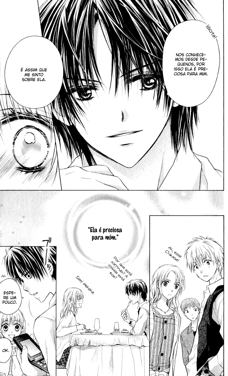Zutto Suki Datta Kuse ni Vol. 1 Ch. 2 第21页