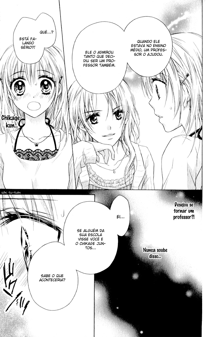 Zutto Suki Datta Kuse ni Vol. 1 Ch. 2 第23页
