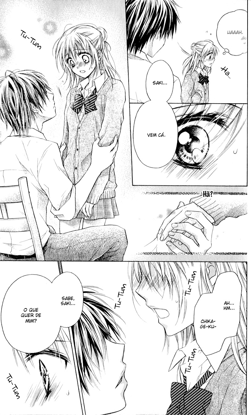 Zutto Suki Datta Kuse ni Vol. 1 Ch. 2 第7页