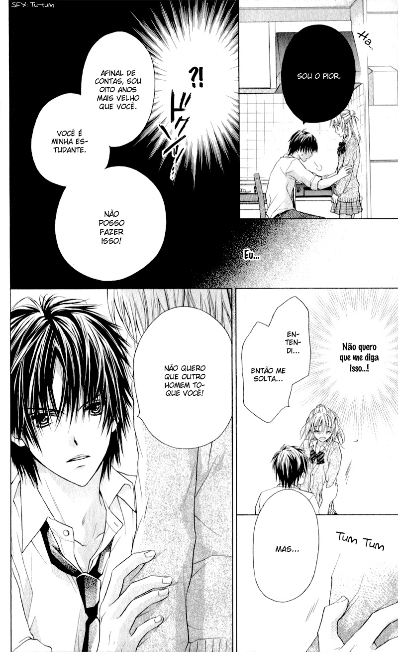 Zutto Suki Datta Kuse ni Vol. 1 Ch. 2 第10页