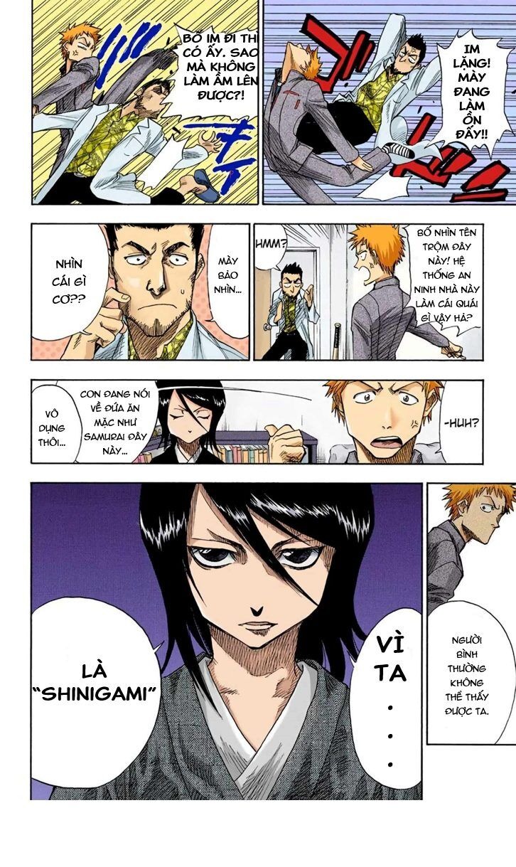 Bleach (Official Colored) Thần chết và dâu tây 第14页