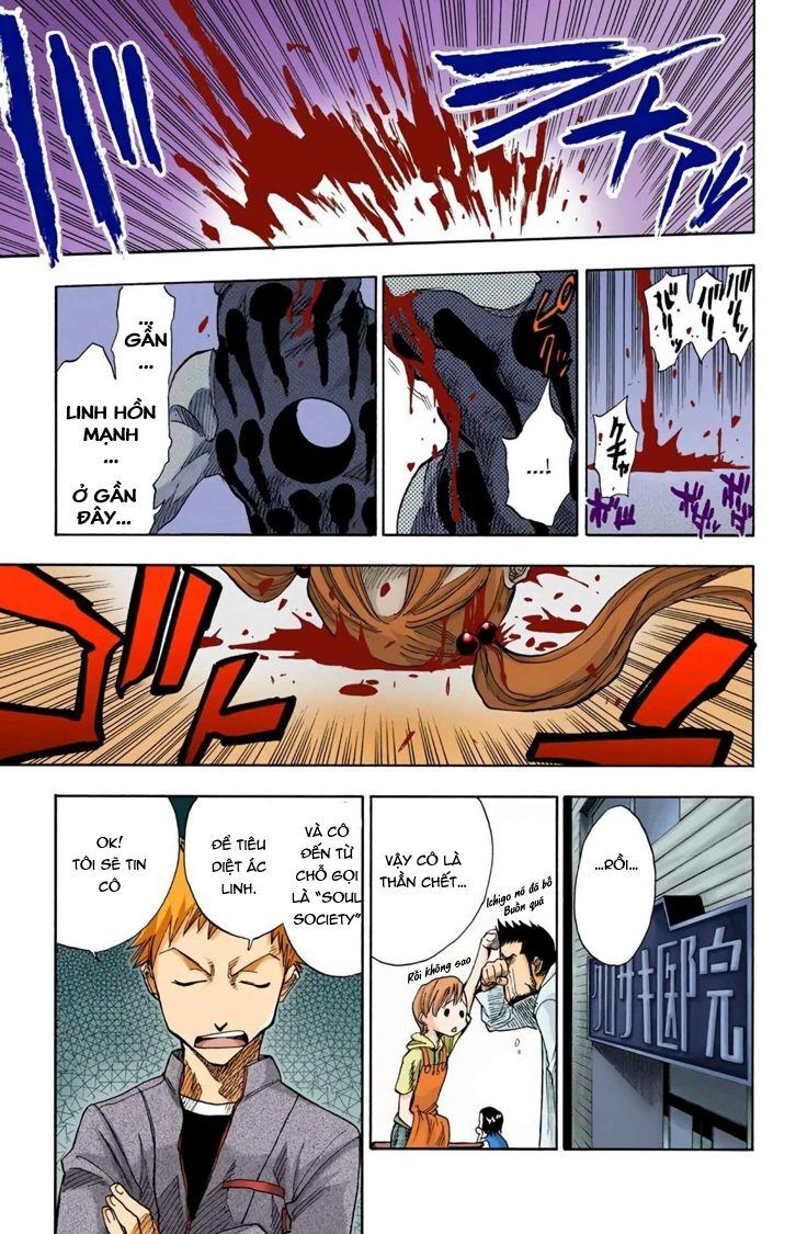 Bleach (Official Colored) Thần chết và dâu tây 第15页