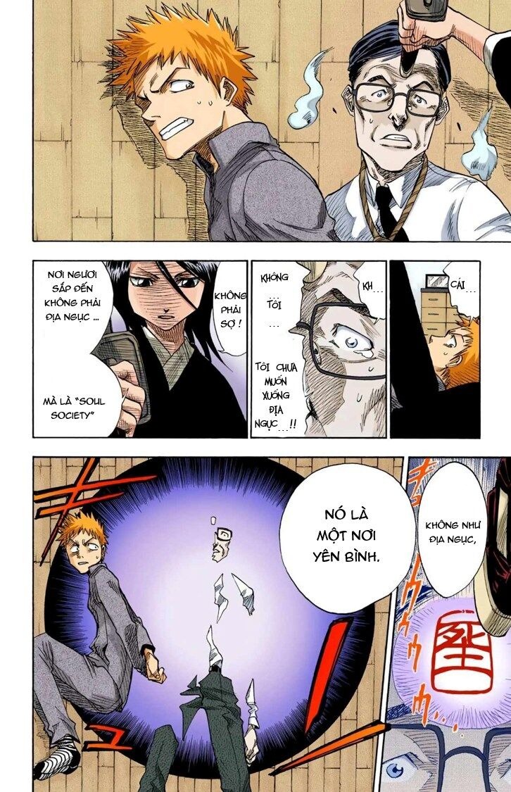 Bleach (Official Colored) Thần chết và dâu tây 第18页