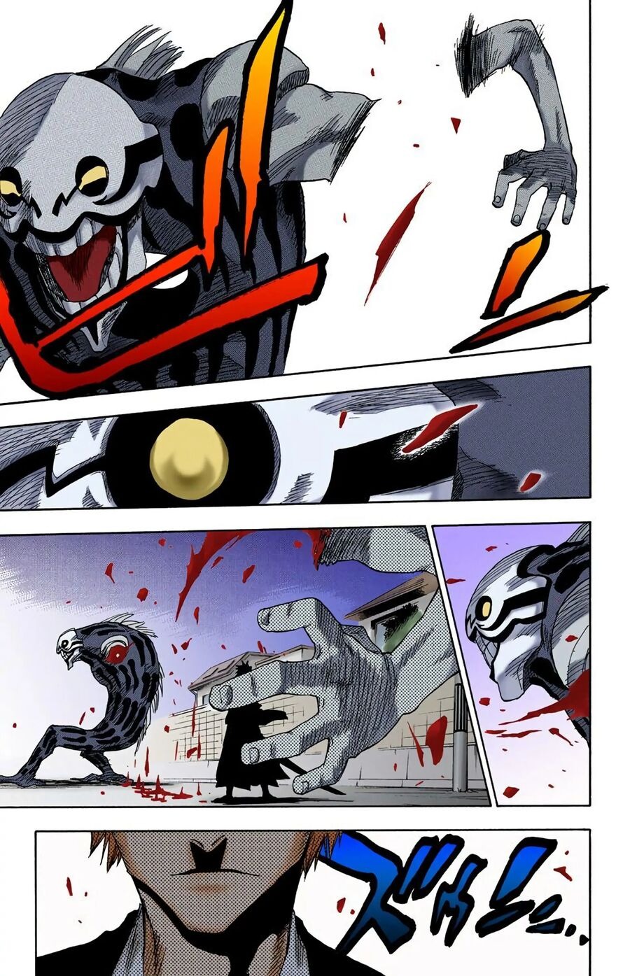 Bleach (Official Colored) Thần chết và dâu tây 第49页