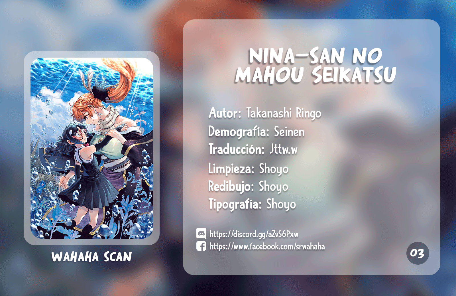 Nina-san no Mahou Seikatsu Vol. 1 Ch. 3 第1页