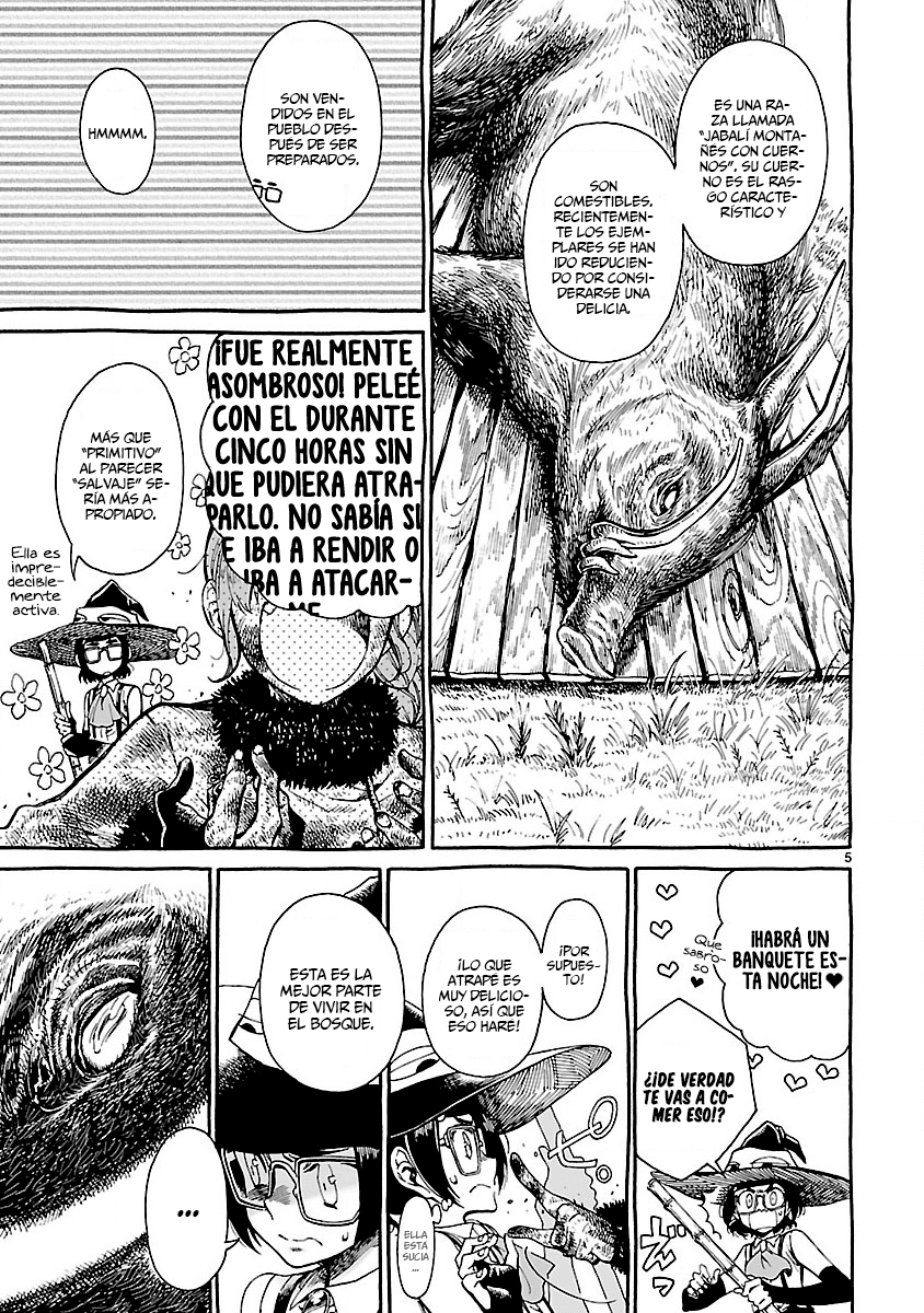 Nina-san no Mahou Seikatsu Vol. 1 Ch. 3 第5页